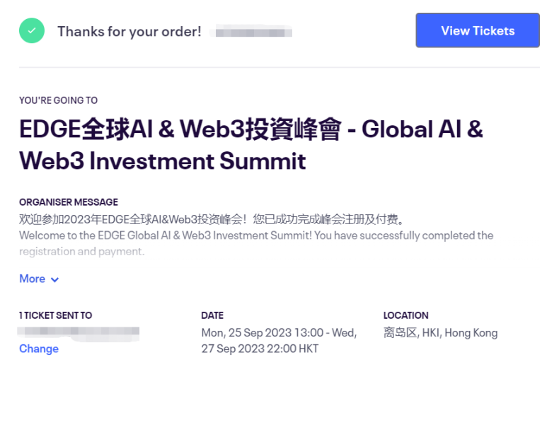 EDGE Demo Day|报名火热进行中! image 8