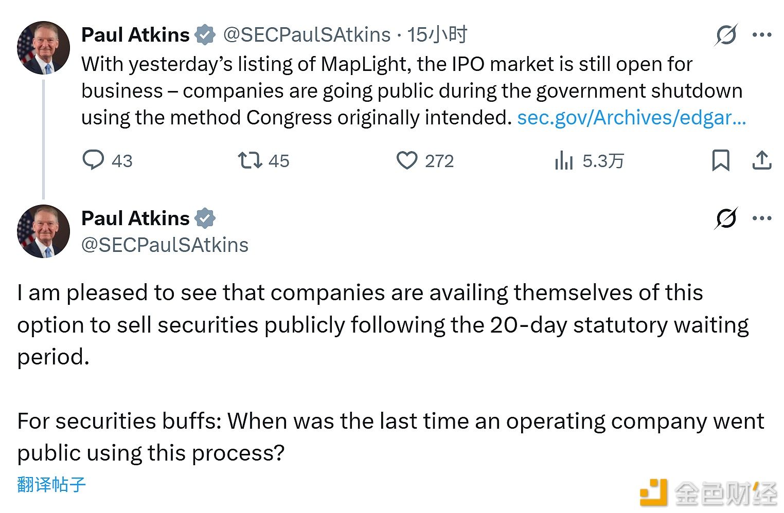 US SEC Chairman praises Bitwise and Canary Capital for pioneering new paths in launching their ETF listings