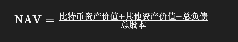 通俗科普：如何用NAV评估你的加密股票值多少钱？ image 8