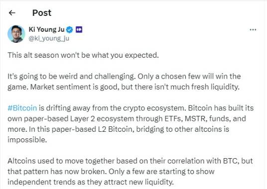 CEO CryptoQuant: предстоящий сезон альткоинов будет сложным image 0
