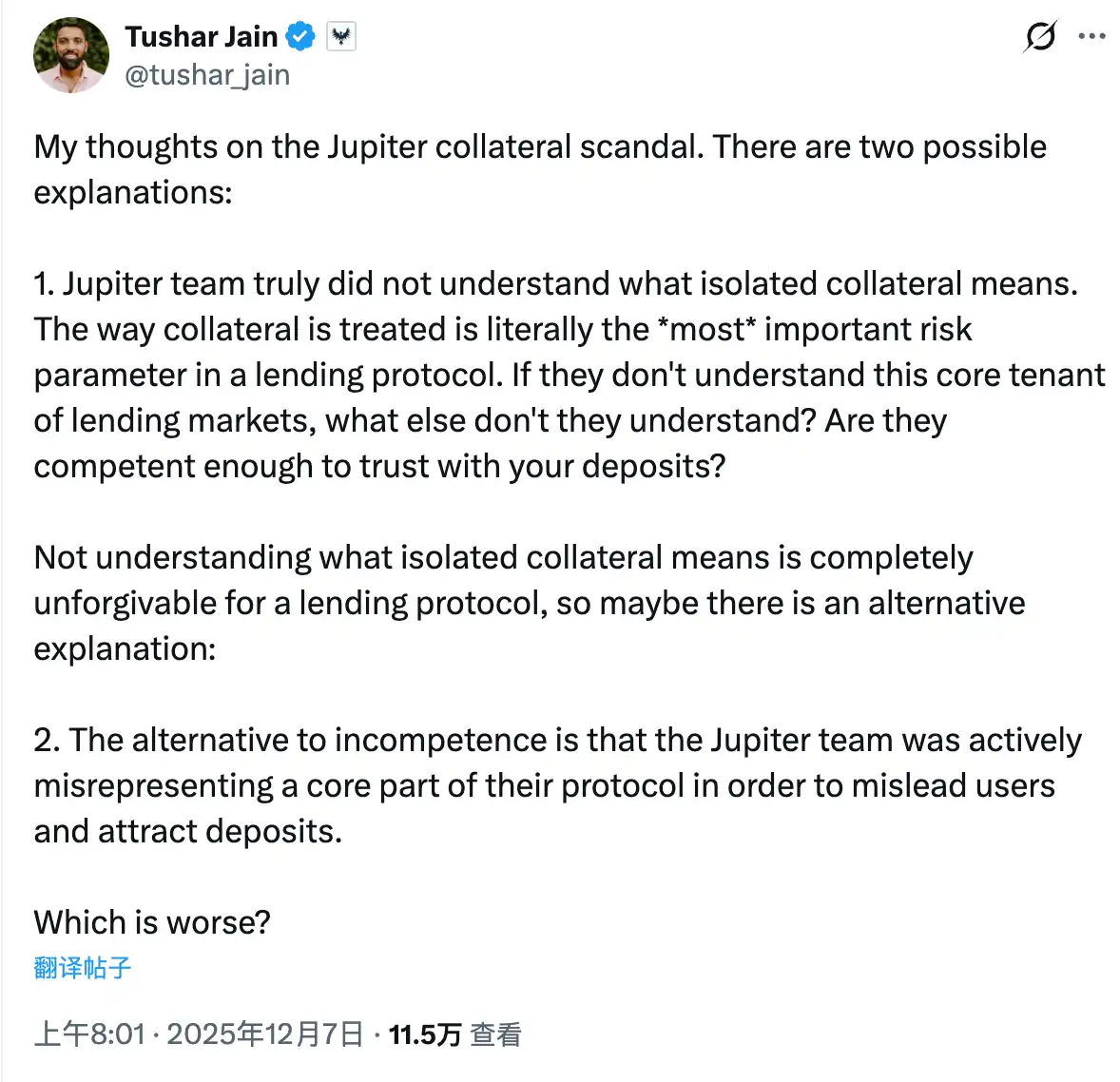 Вибухнула внутрішня війна в екосистемі Solana: Jupiter і Kamino посварилися, фонд намагається примирити сторони image 3