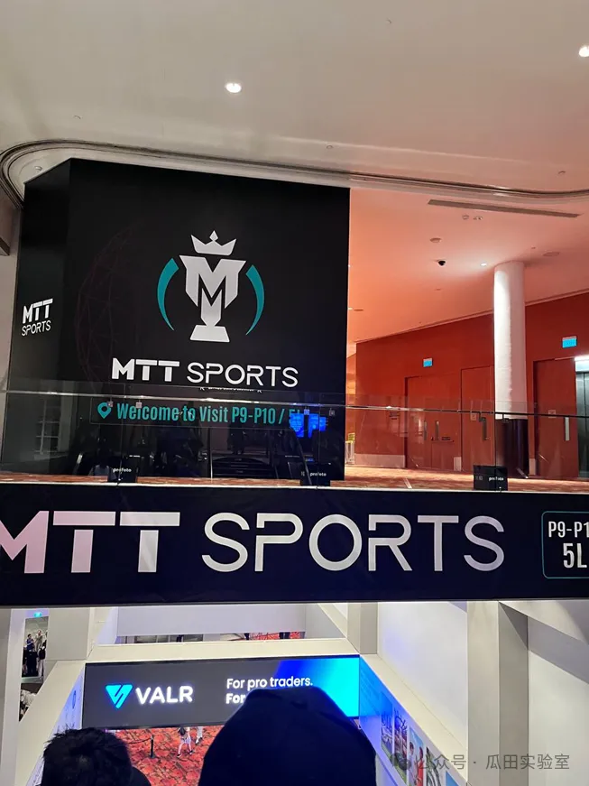 谁来瓜分这千亿美元的买卖？ image 3