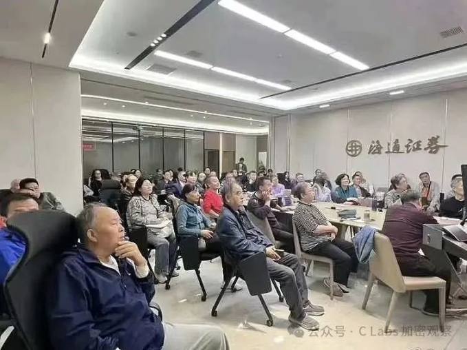 10 点 30 分以后，大家都安静了 image 3