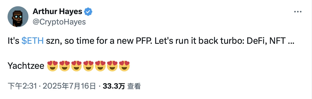 诈尸了？凉透的NFT集体拉盘了 image 2