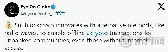 关键时刻来临, SOL 或将跌破100美元 原因如下 image 1