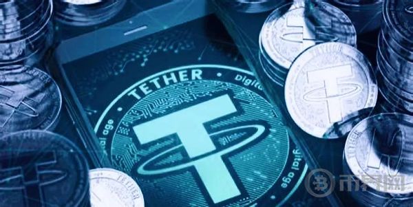 一文读懂：两高“洗钱”司法解释对币圈OTC的影响？ image 3