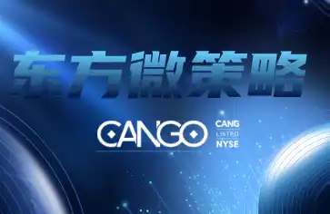 解密燦谷輕資產模式：以低資本支出撬動算力的潛力股邏輯