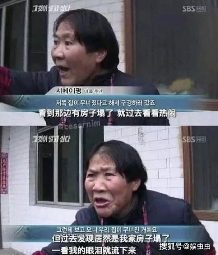 Multichain Fud 事件后,一文教你识别原生资产 image 0