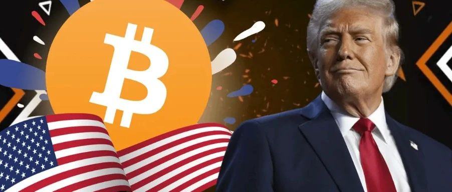 这是疯了?美帝要用黄金储备换比特币?!