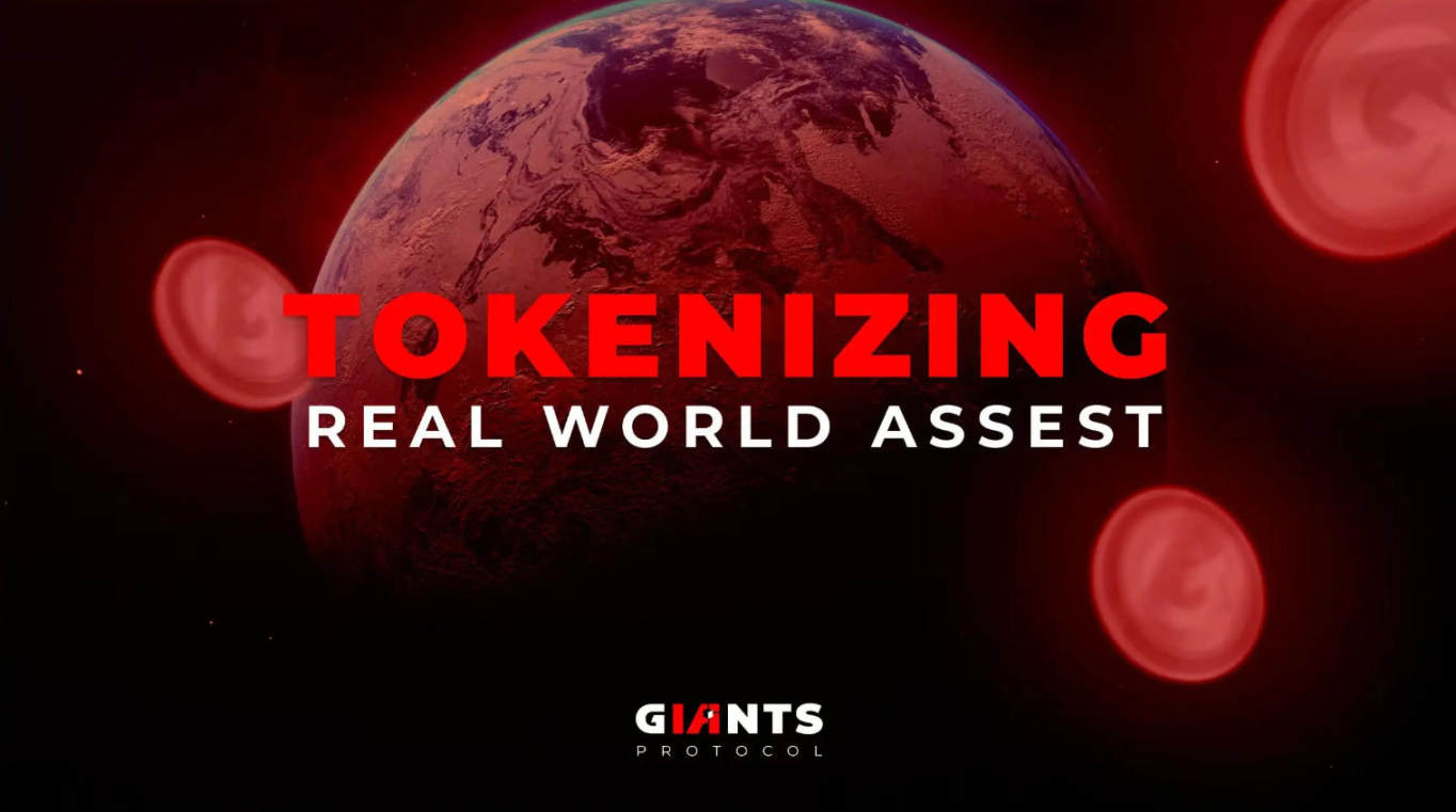 Giants Protocol 完成早期融资,新加坡主权基金领投,构建 AI 驱动的 RWA 基础设施 image 0