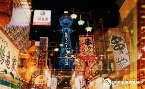 Japan Proposes Slashing Crypto Taxes From 55% to 20%, New Rules Could Treat Crypto Gains Better