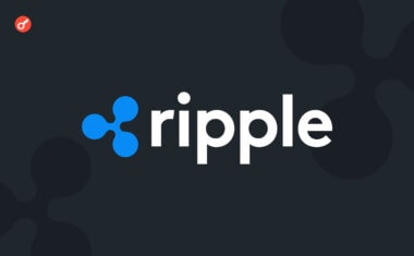 Ripple Labs привлекла $500 млн при оценке в $40 млрд