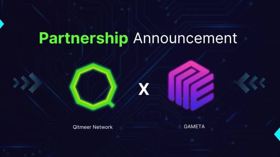 Gameta 近两个月合作项目一览 image 12