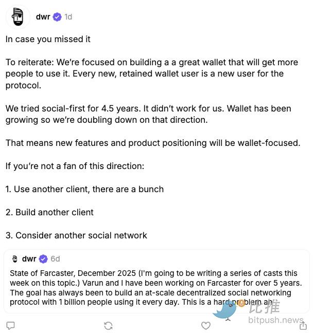 بعد تقييم بقيمة 1 مليار دولار وخمس سنوات من الاستكشاف، لماذا