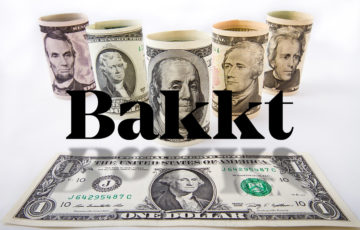 ビットコイン・トレジャリー企業Bakkt、ロイヤルティ事業売却で仮想通貨インフラに注力
