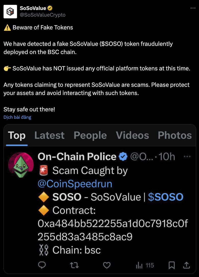 SoSoValue cảnh báo về token SOSO giả mạo trên BSC Chain image 0