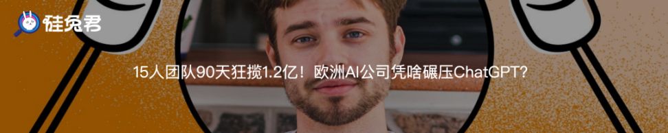 两年估值 10 亿:三千块的体检成为硅谷大佬的续命法宝 image 12