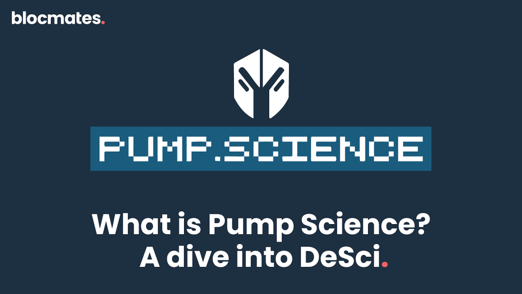 DeSci 暫歇來補課：手把手帶你快速上手 Pump.Science image 0