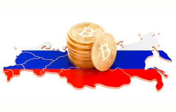 ロシア、対外貿易決済における仮想通貨を合法化へ