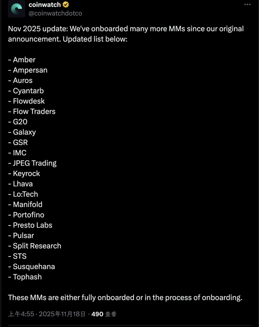 单点危机：MM 退出中心位置的时刻到了 image 4