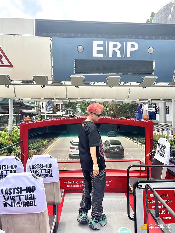 LastShop Bus Tour圆满落幕：启航TOKEN2049 两天精彩回顾 image 6