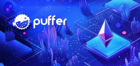Puffer Finance anuncia la actualización de UniFi AVS con una ejecución inferior a 10 ms, mayor seguridad y alineación económica.