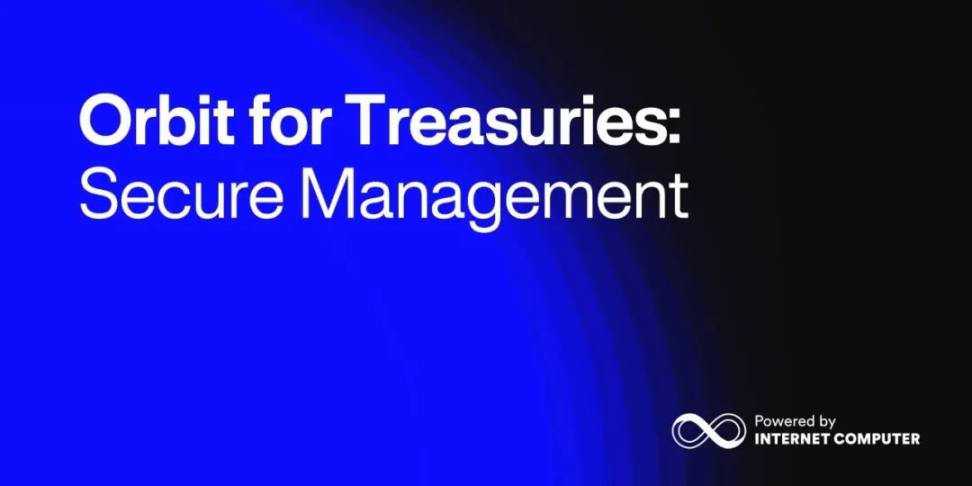 Orbit for Treasuries:安全管理 image 1