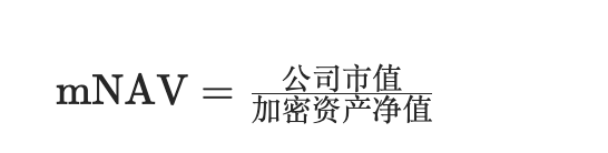 通俗科普：如何用NAV评估你的加密股票值多少钱？ image 11