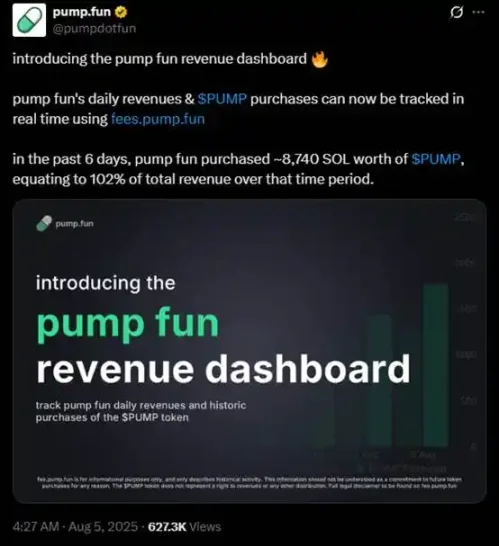 PUMP 逆勢上漲，meme 發射台近兩週發生了什麼 image 2