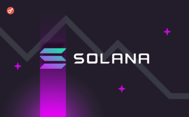 Forward Industries привлекла $1,65 млрд для приобретения Solana