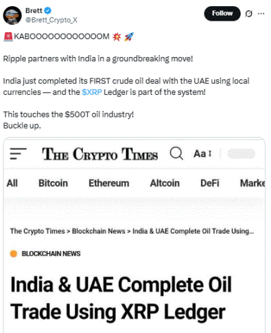 Ripple XRP Partners with India!: Fact Check