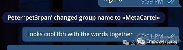 代码上的灵魂 一个 DAO 的故事 image 1