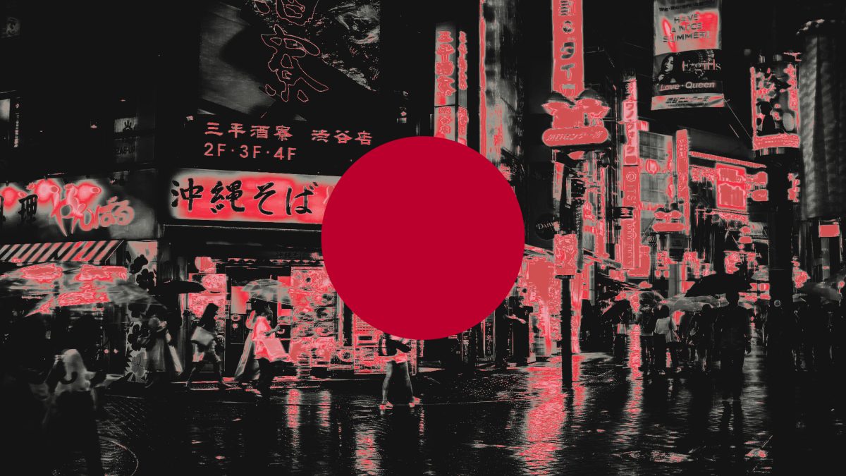 Nhóm Giao dịch Chứng khoán Nhật Bản cân nhắc tăng cường giám sát các công ty kho bạc crypto niêm yết: báo cáo image 0