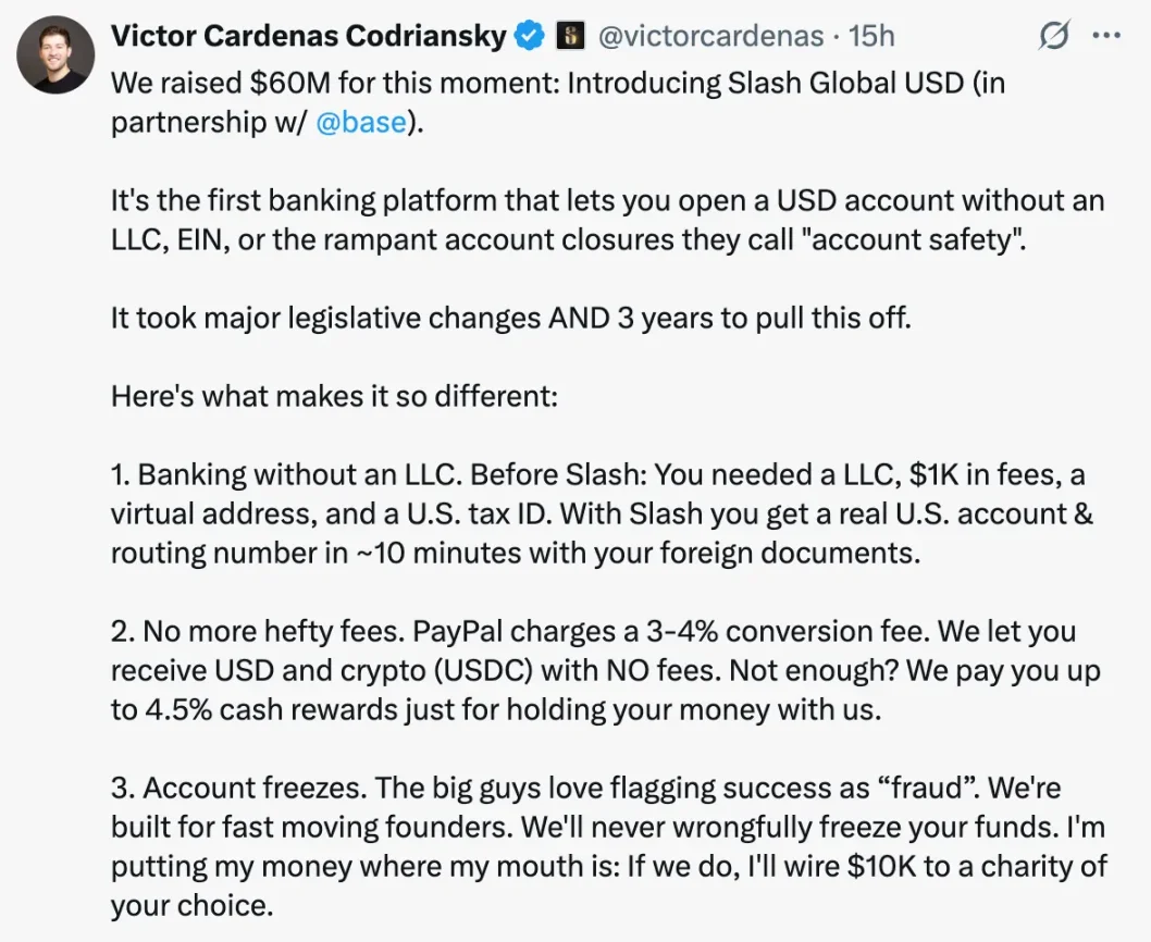 萬物皆可為銀行的未來會是什麼樣的？ image 3