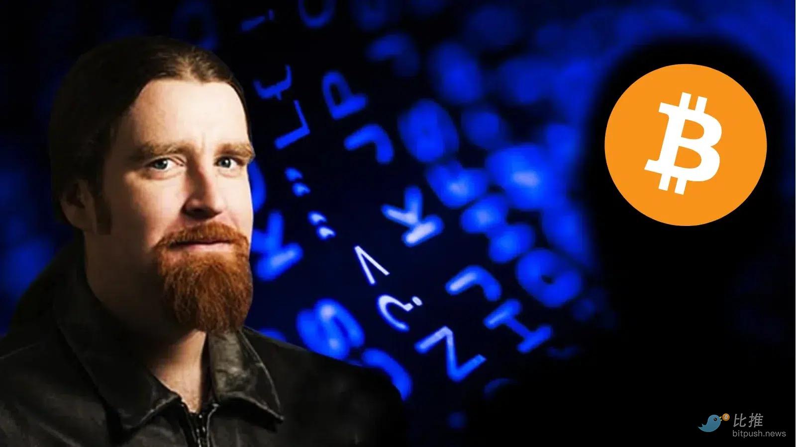 Len Sassaman好有亲述：为什么我认为他可能是中本聪？ image 1