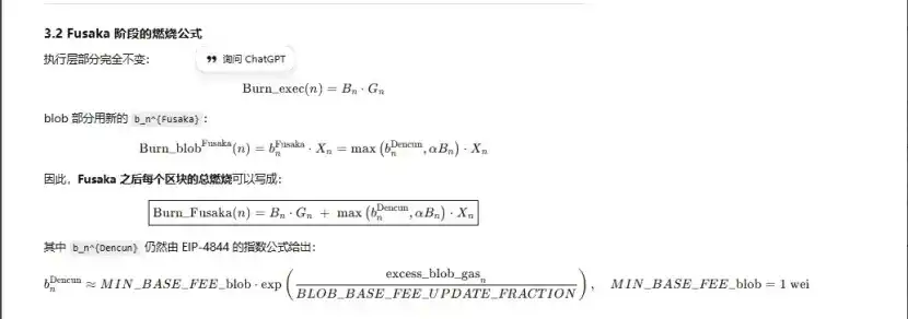 Trend Research:「ブロックチェーン革命」進行中、イーサリアムに引き続き強気 image 3