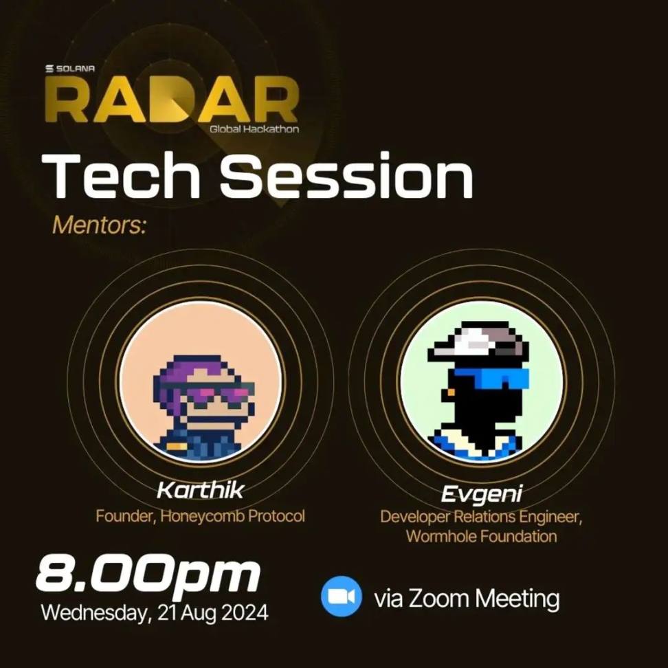 虫洞周报 | 治理计划部署至 Devnet，赞助 Solana 雷达黑客松和以太坊协议黑客松等 image 10
