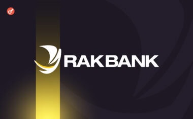 Банк из ОАЭ анонсировал запуск криптоторговли