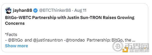 WBTC陷信任危机 tBTC能否趁势而起 image 3