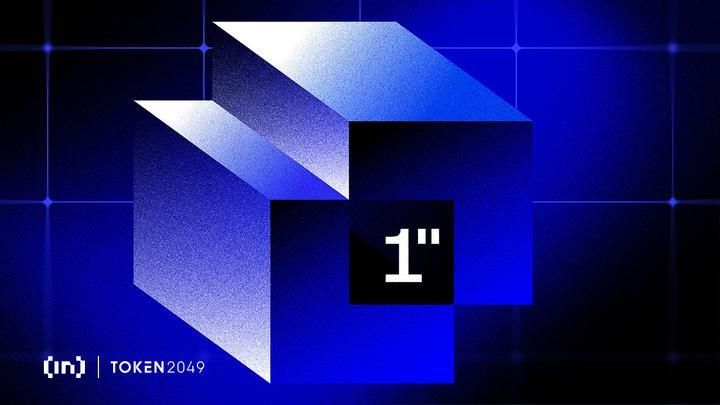 What Will DeFi’s Next Phase Look Like? 5 Key Takeaways from 1inch’s Unite DeFi Singapore