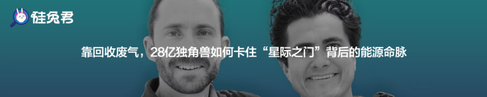 5 亿美金估值，TikTok 想“消灭”它，最会赚钱的 AI 应用凭什么？ image 15