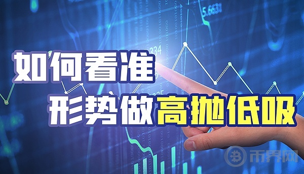 短线策略成救命稻草？‘金九’行情或将颠覆预期？ image 0