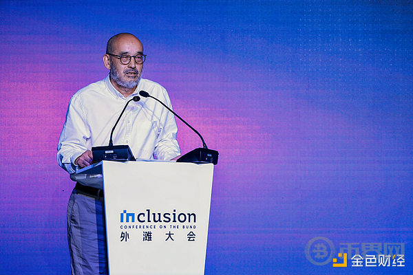 外滩大会热议Web3 推进资产通证化已成趋势 image 2