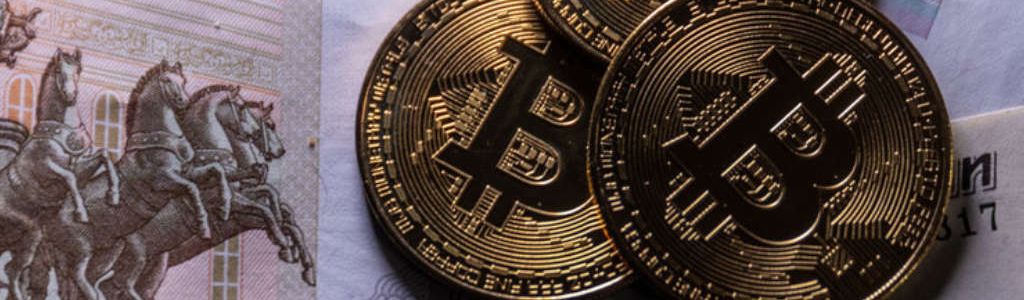 El Comercio de Futuros de Criptomonedas en la Bolsa de Moscú supera los $636M