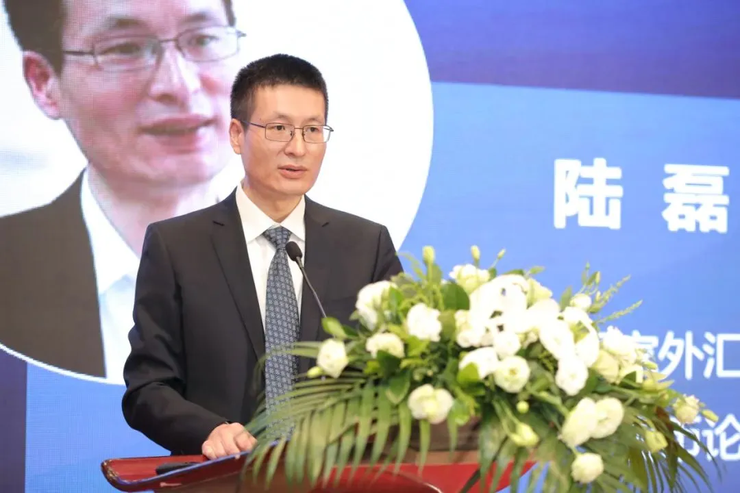 央行副行长陆磊：货币与货币循环、货币政策与中央银行、数字时代的世界货币 image 0