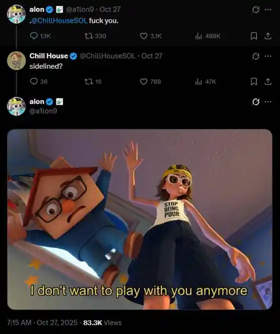 Chillhouse guida da solo la crescita: il passato e il presente dei