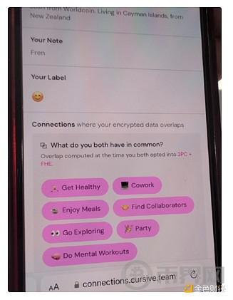 Vitalik:以太坊协议的未来——The Splurge image 11