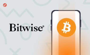 CIO Bitwise назвал текущий этап лучшим для покупки биткоина
