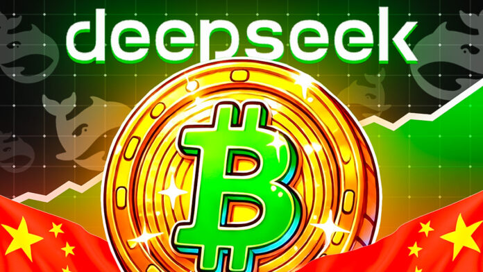 Bitcoin Kurs: Prognose von DeepSeek! Irre: So hoch wird BTC laut der China-KI 2025 steigen image 0