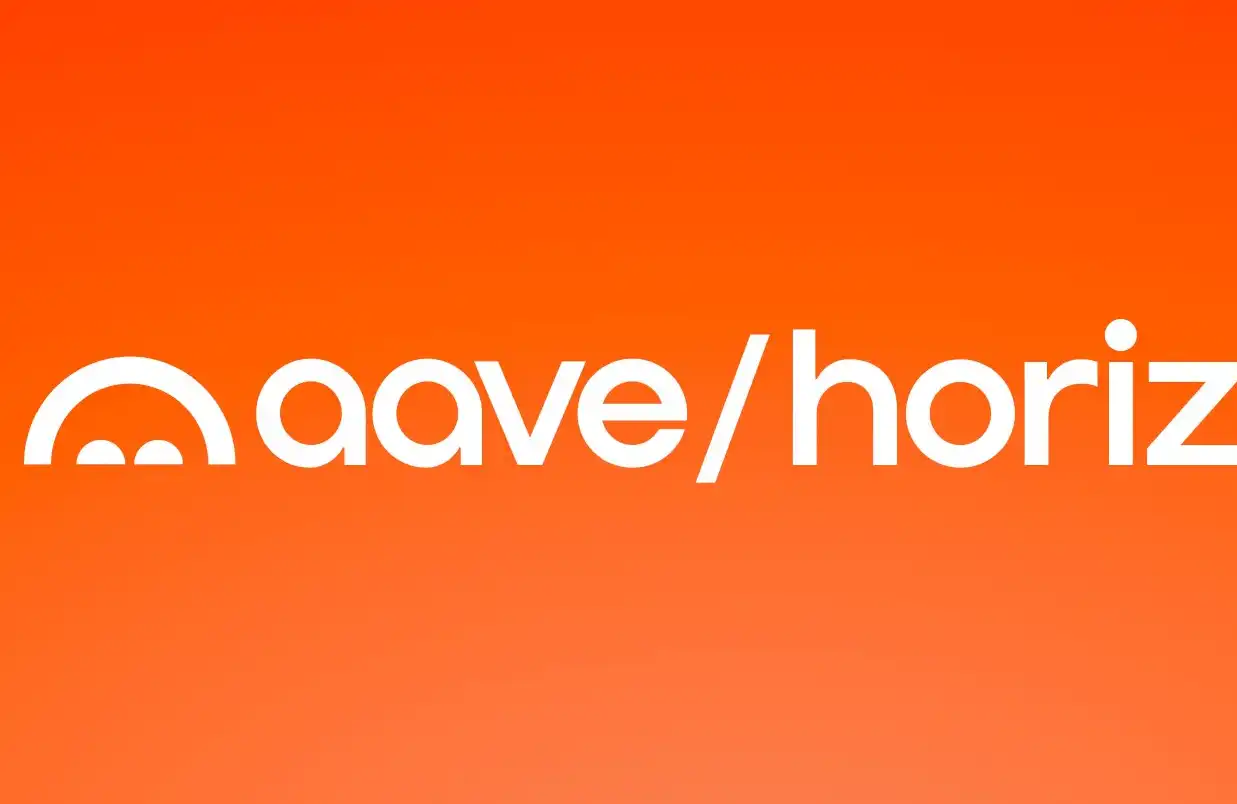 Interpretation of AAVE Horizon: Trillions Market Awaiting Unlock, the Key Piece for RWA On-Chain?